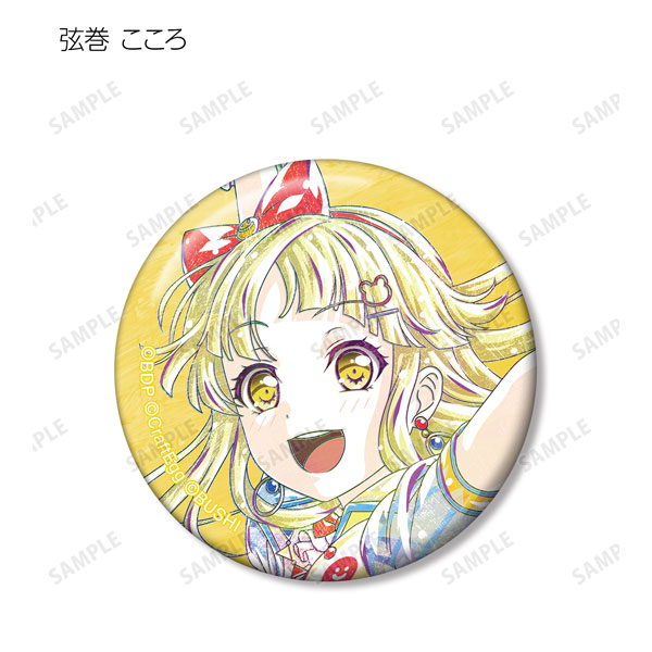 GOODS-04328207_01.jpg