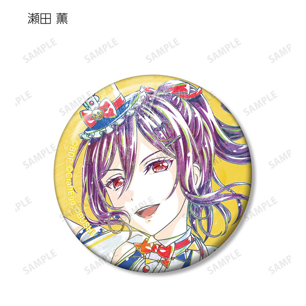 GOODS-04328207_02.jpg