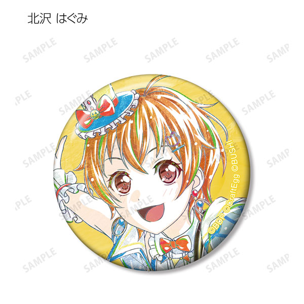 GOODS-04328207_03.jpg