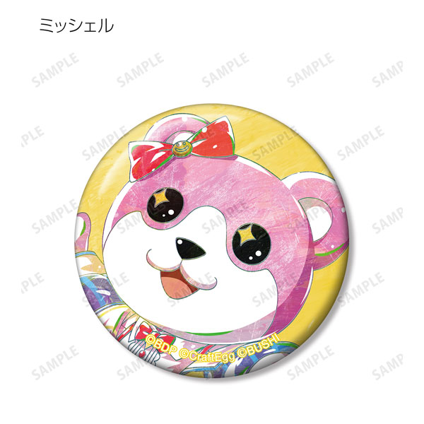 GOODS-04328207_05.jpg