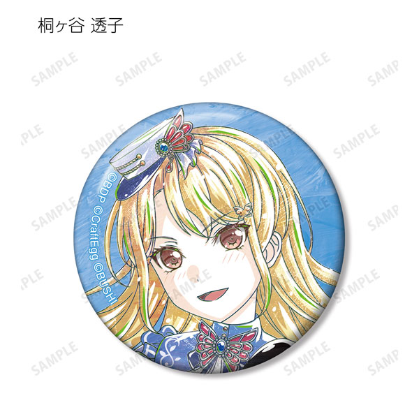GOODS-04328207_07.jpg