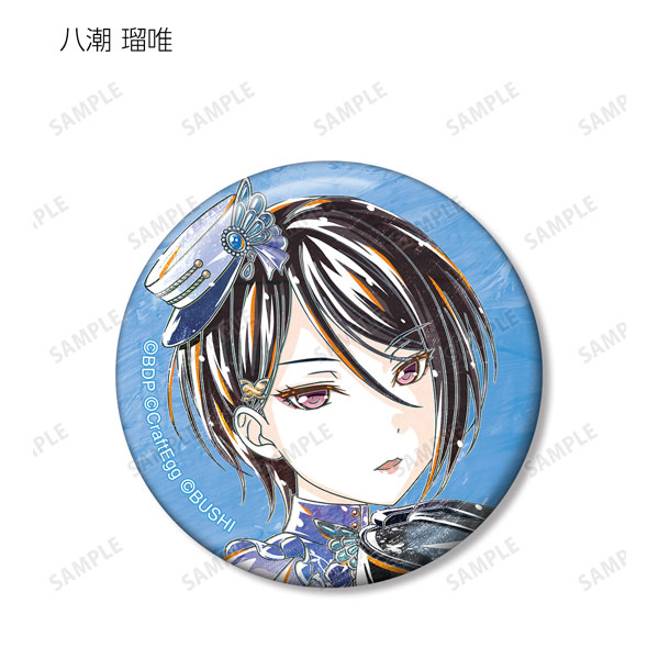 GOODS-04328207_10.jpg