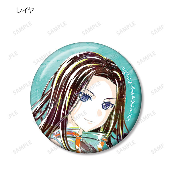 GOODS-04328207_11.jpg