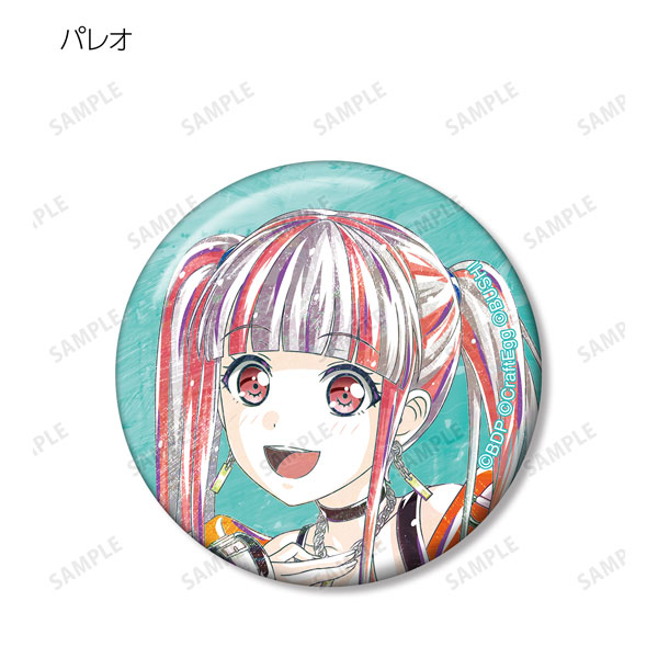GOODS-04328207_14.jpg