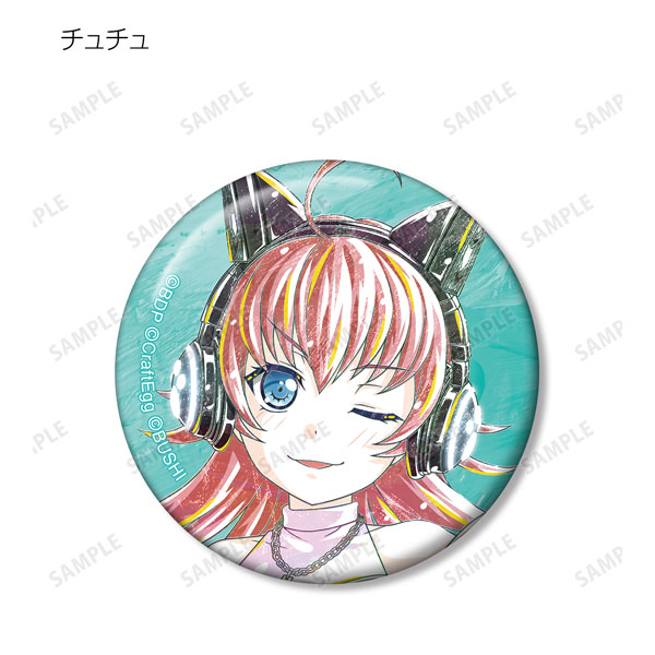 GOODS-04328207_15.jpg