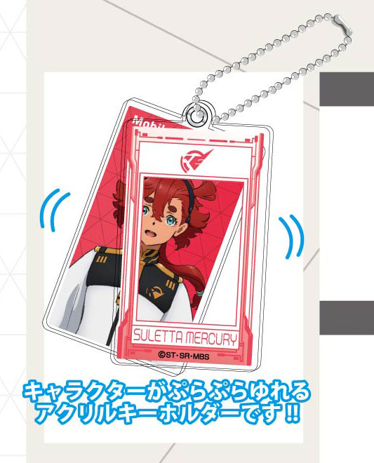 GOODS-04329391_02.jpg