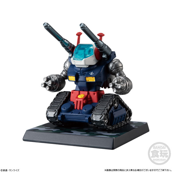 BANDAI - (BOX)(食玩) FW GUNDAM CONVERGE(ガンダムコンバージ) ♯OPERATION JABURO 機動戦士ガンダム フィギュア(10個) バンダイ FW GUNDAM CONVERGE ♯OPERATION JABURO｜発売日：2023年6月19日