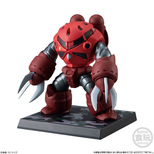 BANDAI - (BOX)(食玩) FW GUNDAM CONVERGE(ガンダムコンバージ) ♯OPERATION JABURO 機動戦士ガンダム フィギュア(10個) バンダイ FW GUNDAM CONVERGE ♯OPERATION JABURO｜発売日：2023年6月19日