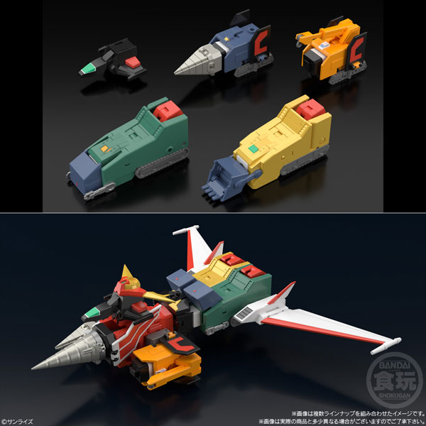 新品　SMP 勇者特急マイトガイン2 3個入りBOX (食玩) Amazon | SMP [SHOKUGAN MODELING PROJECT] 勇者特急
