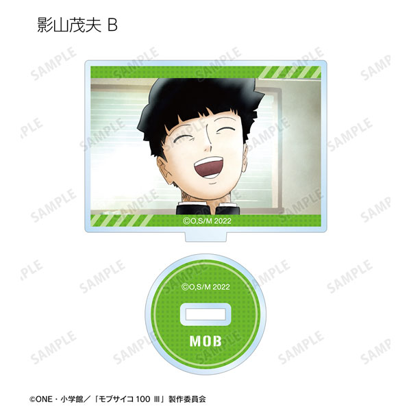 GOODS-04329786_02.jpg