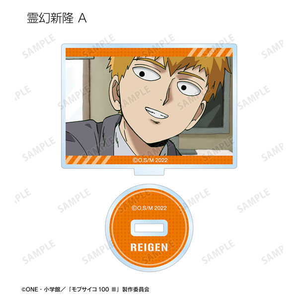 GOODS-04329786_03.jpg
