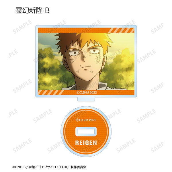 GOODS-04329786_04.jpg