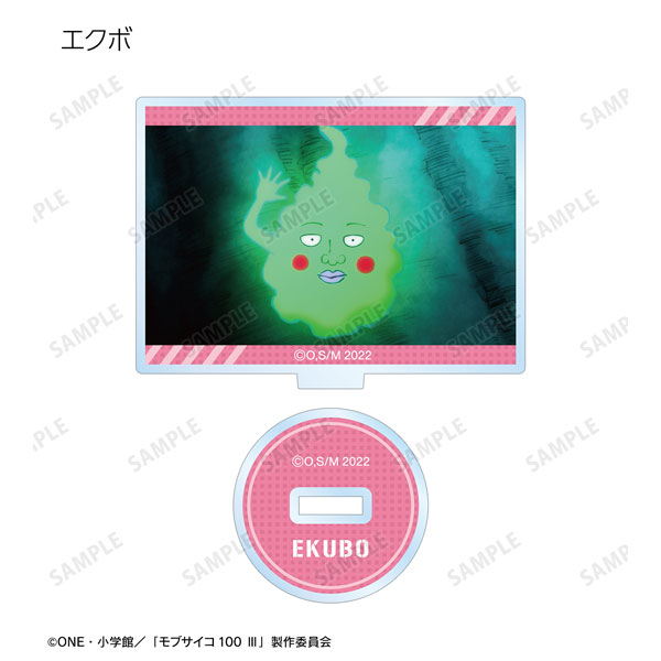 GOODS-04329786_05.jpg