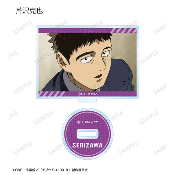 GOODS-04329786_08.jpg