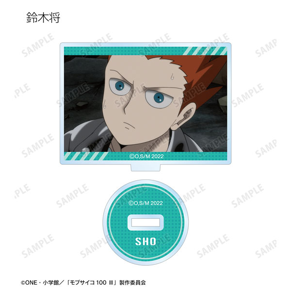 GOODS-04329786_09.jpg