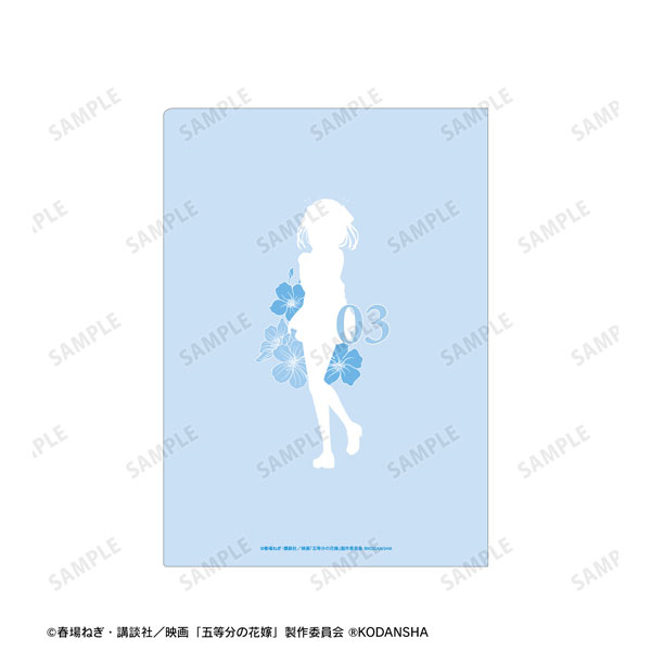 GOODS-04329824_01.jpg