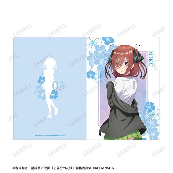 GOODS-04329824_02.jpg