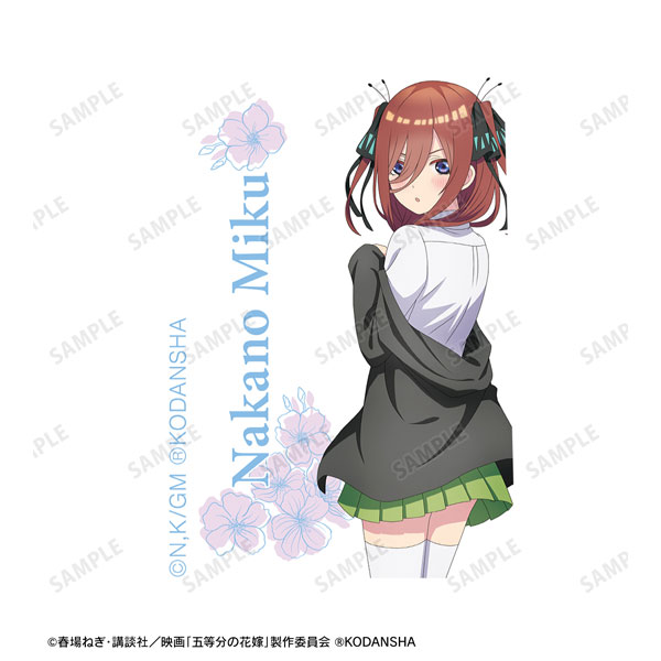 GOODS-04329830_04.jpg