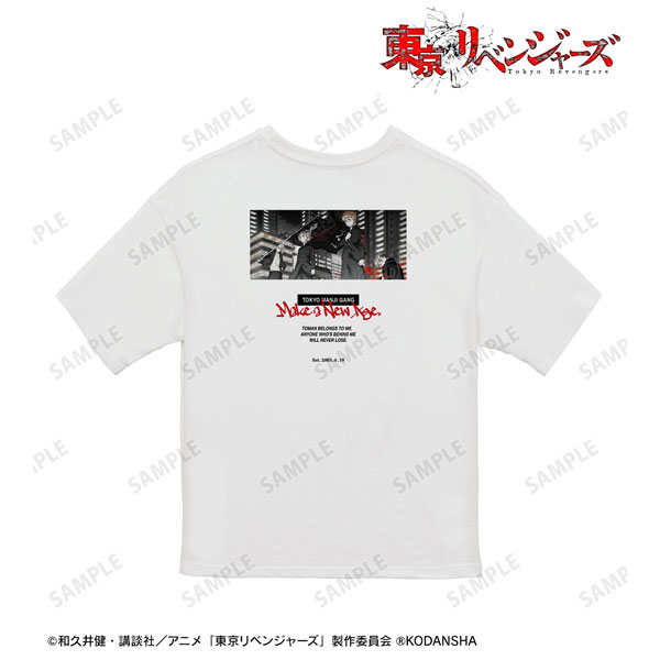 GOODS-04329954_01.jpg