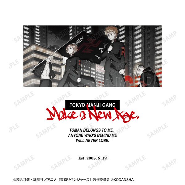 GOODS-04329954_03.jpg