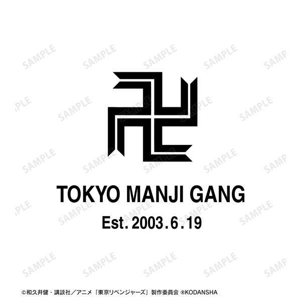 GOODS-04329954_04.jpg