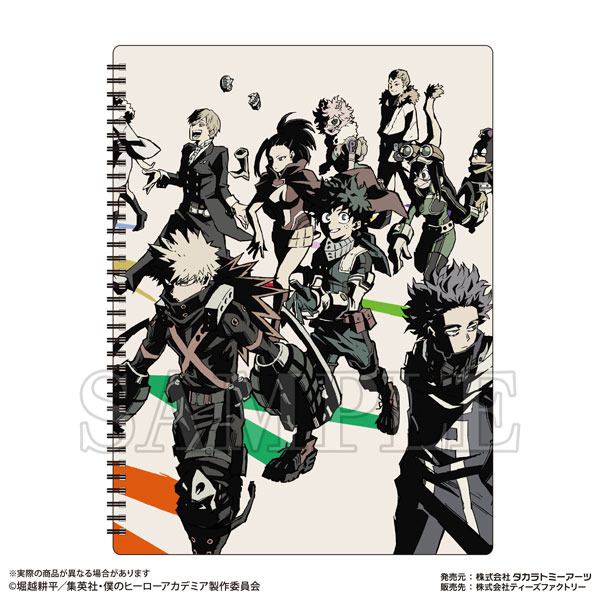 GOODS-04330216_01.jpg