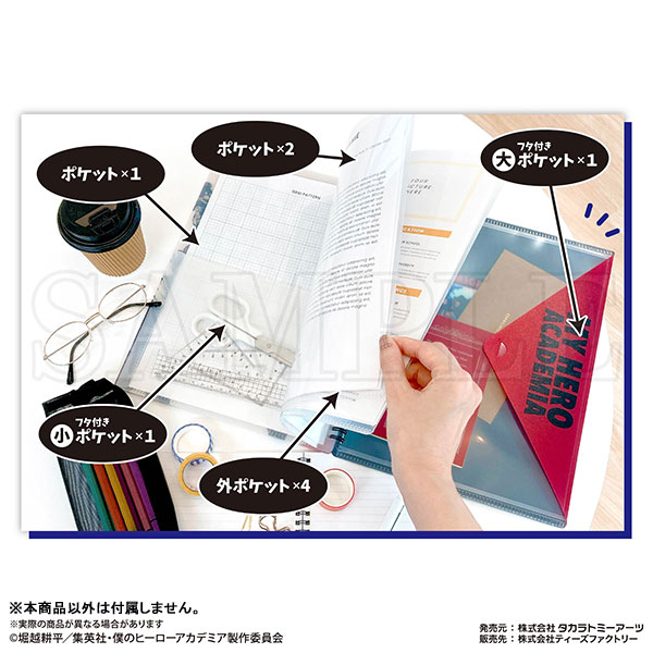 GOODS-04330216_03.jpg