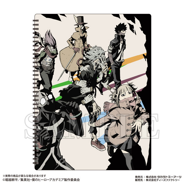 GOODS-04330217_01.jpg