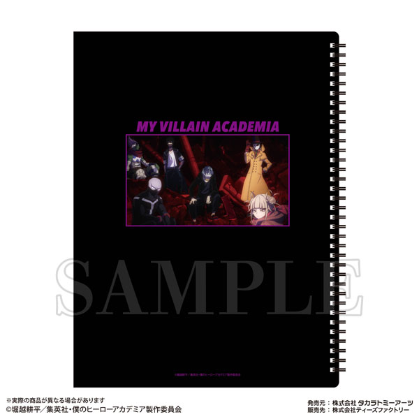 GOODS-04330217_02.jpg