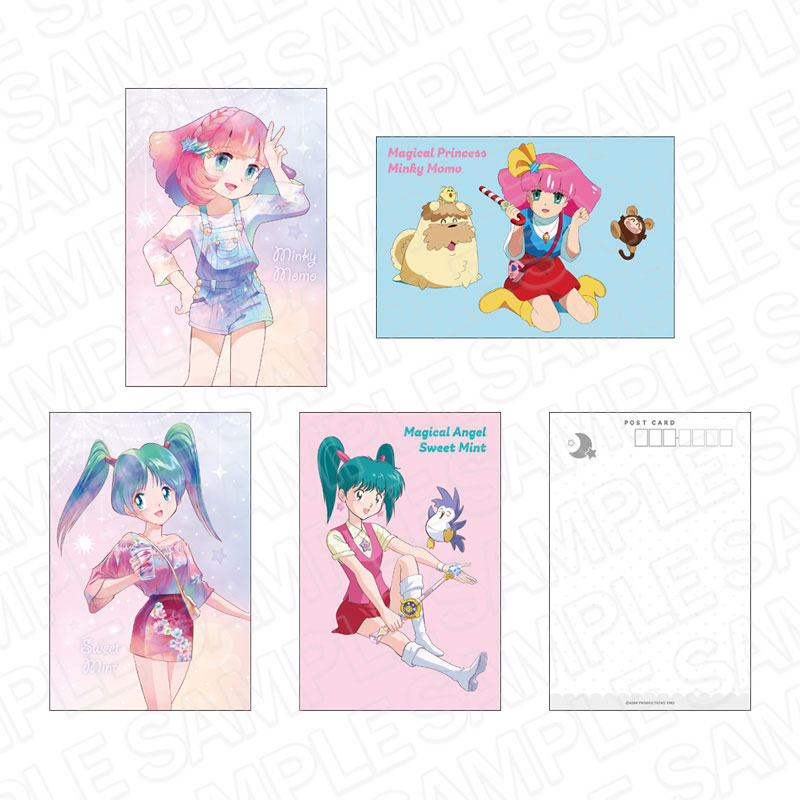 魔法のプリンセス ミンキーモモ ポスター 夢の中の輪舞 非売品 初期