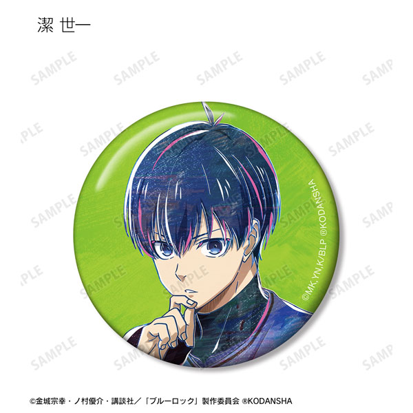 GOODS-04330585_01.jpg