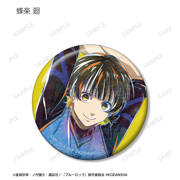 GOODS-04330585_02.jpg