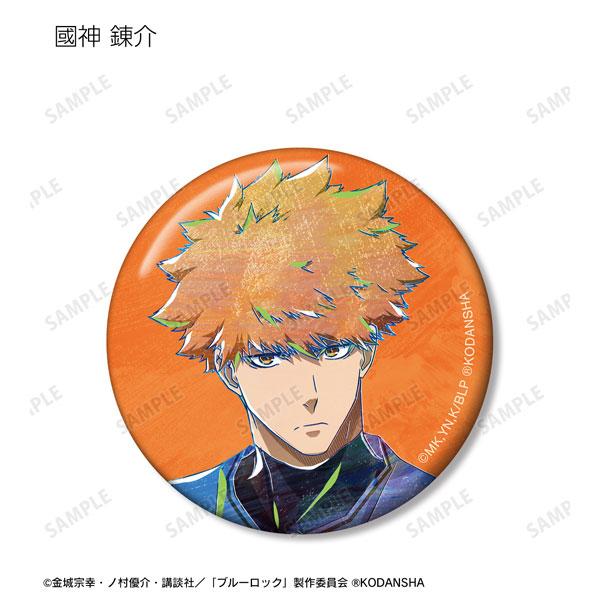 GOODS-04330585_03.jpg