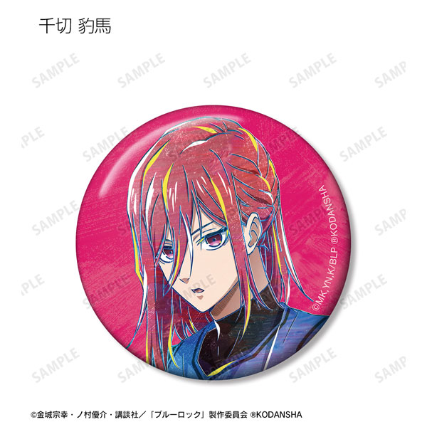 GOODS-04330585_04.jpg