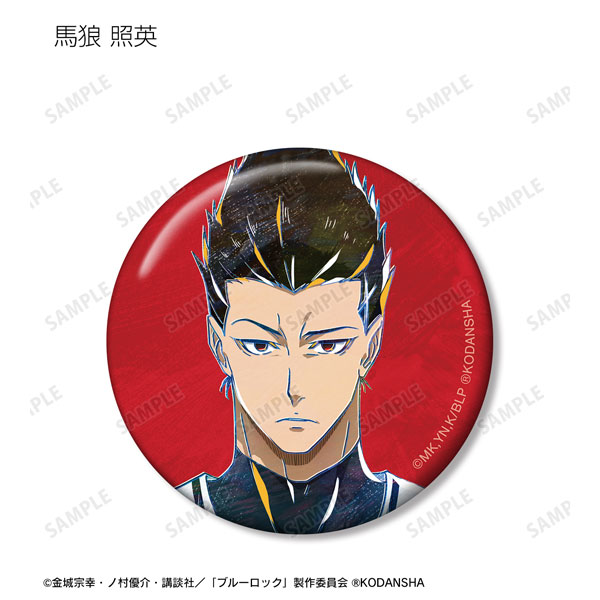 GOODS-04330585_06.jpg