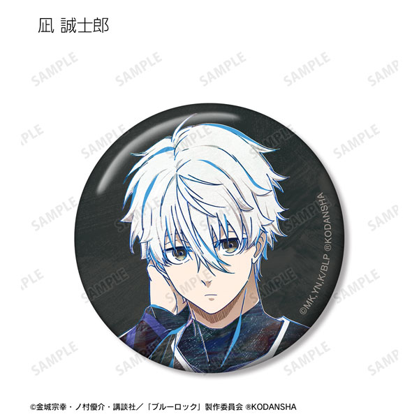 GOODS-04330585_07.jpg