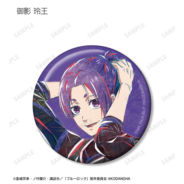 GOODS-04330585_08.jpg