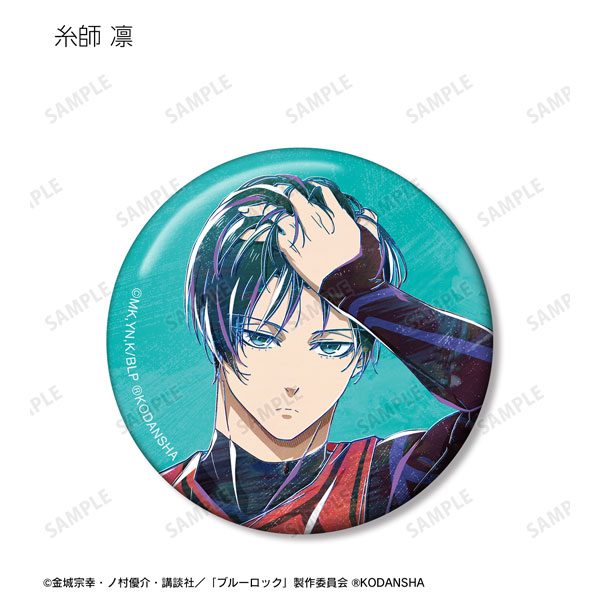 GOODS-04330585_09.jpg