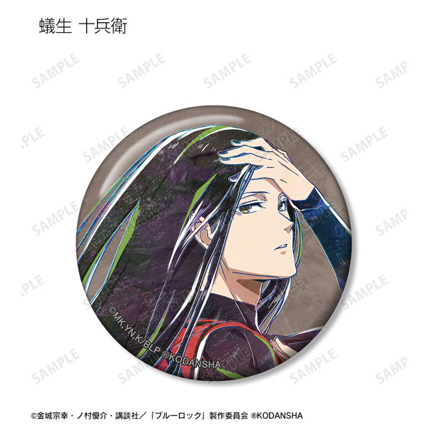 GOODS-04330585_10.jpg