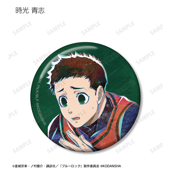 GOODS-04330585_11.jpg