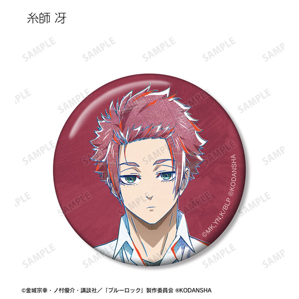 GOODS-04330585_12.jpg