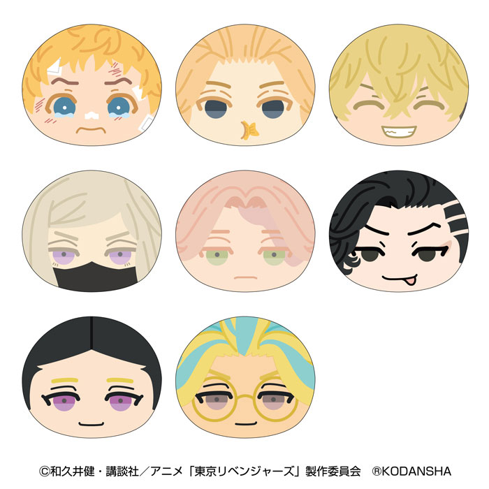 GOODS-04330678_01.jpg