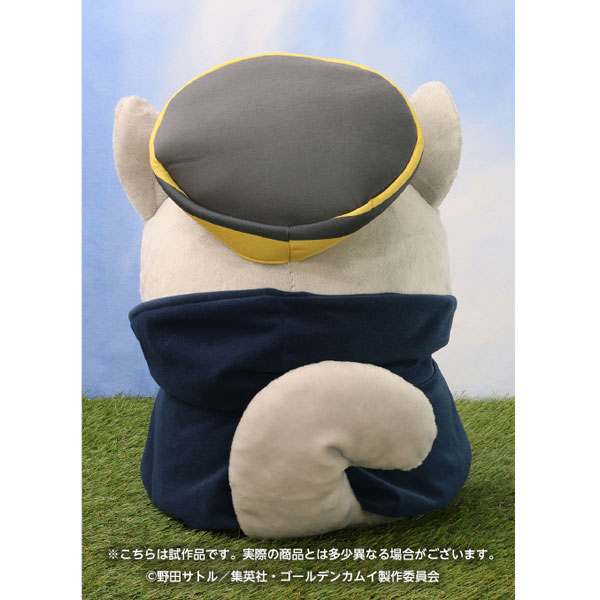 ゴールデンカムイ どうぶつフォーゼ 特大 月島軍曹