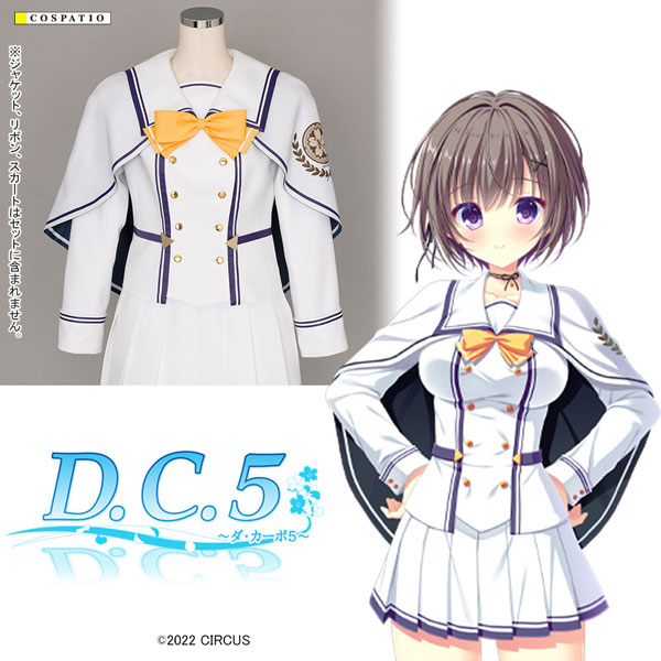 GOODS-04331136_01.jpg