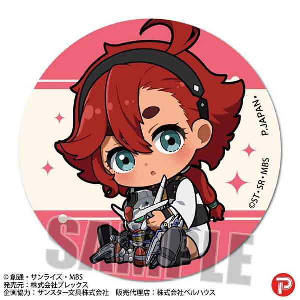 GOODS-04331771_01.jpg