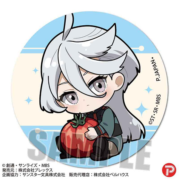 GOODS-04331771_02.jpg