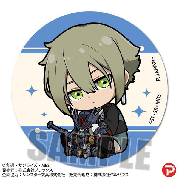 GOODS-04331771_04.jpg