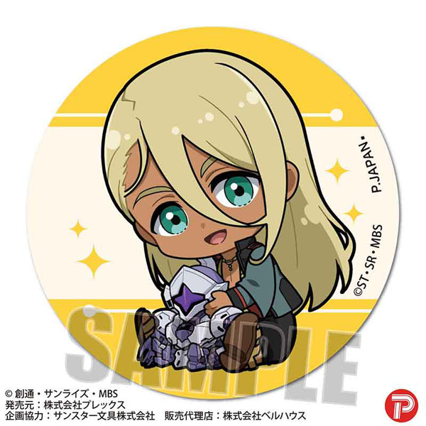 GOODS-04331771_05.jpg