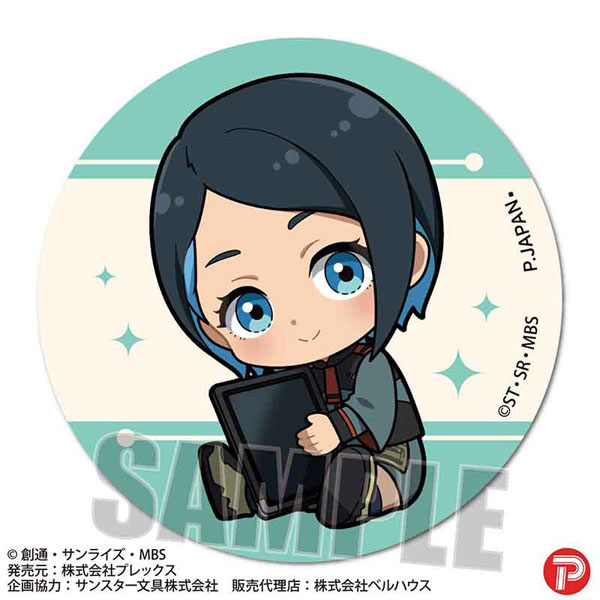 GOODS-04331771_06.jpg