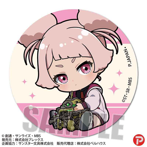 GOODS-04331771_07.jpg